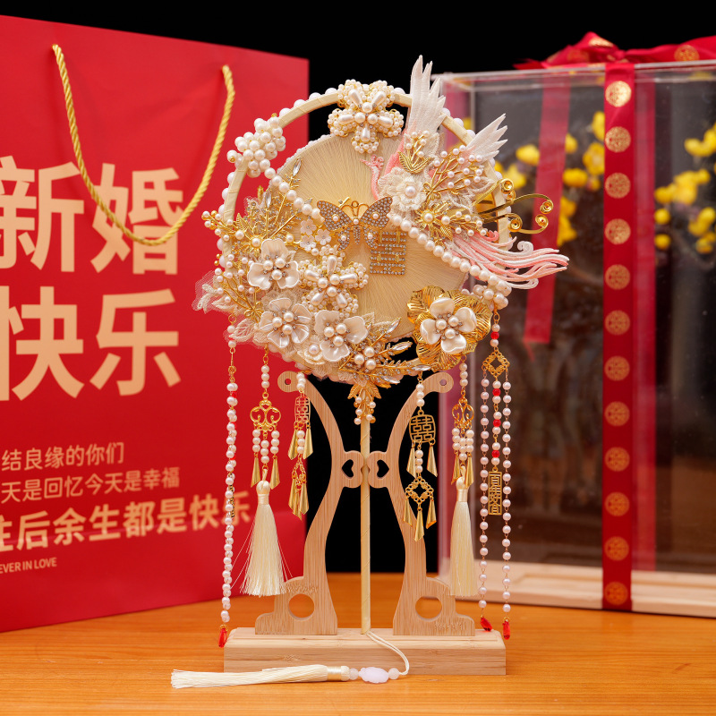 送朋友结婚礼物重工奢华纯手工蚕丝喜扇送新娘结婚团扇diy材料包|undefined