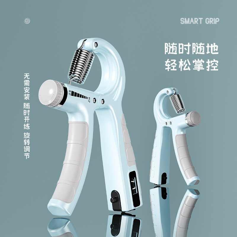 計数握力器R型はトレーニングフィットネス器材腕指力リハビリトレーニングゴム取っ手5-60KGを調節できる|undefined