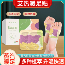 ����ů���N�԰l�����ů�_�|�S�����l��������N��װ����N�ؾ�