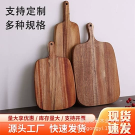 木盒;收纳架;收纳盒