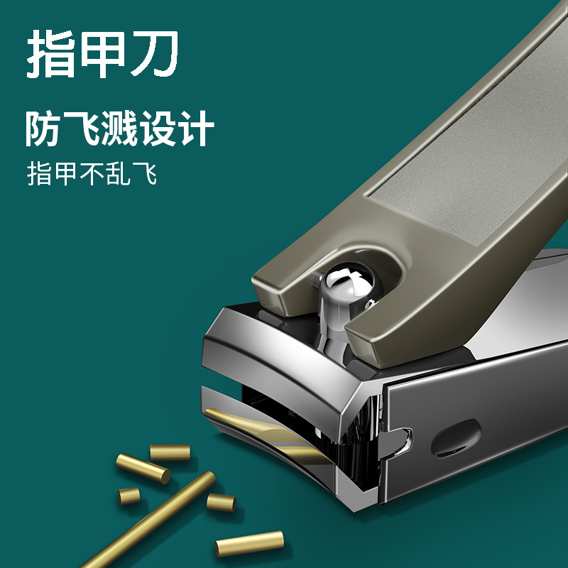 Nail clippers for home use, large size, single set, anti-splash, portable, high-end, small size, eagle-beak design, manufacturer wholesale