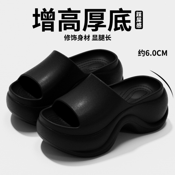 180 모델-블랙