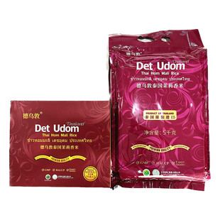 ̩���M������ Det Udom����̩����������3kg/5����Y���b ����
