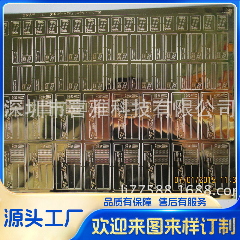 蚀刻不锈钢墙画壁画挂图地图标牌广告招牌蚀刻屏风蚀刻不锈钢门牌