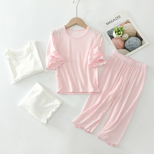 ��������ِ����z��ͯ�Ҿӷ����b ��ͯ˯��˯ѝͯ�b��ͯŮͯ˯��