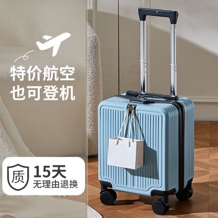 14inch Mini carry-on luggage, lightweight and compact, women's trolley case with password lock, 13inch men's travel case, Spring Airlines 14inch Mini carry-on luggage, lightweight and compact, women's trolley case with password lock, 13inch men's travel case, Spring Airlines