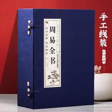 ȫȫľ İ׌ Tx AyW b