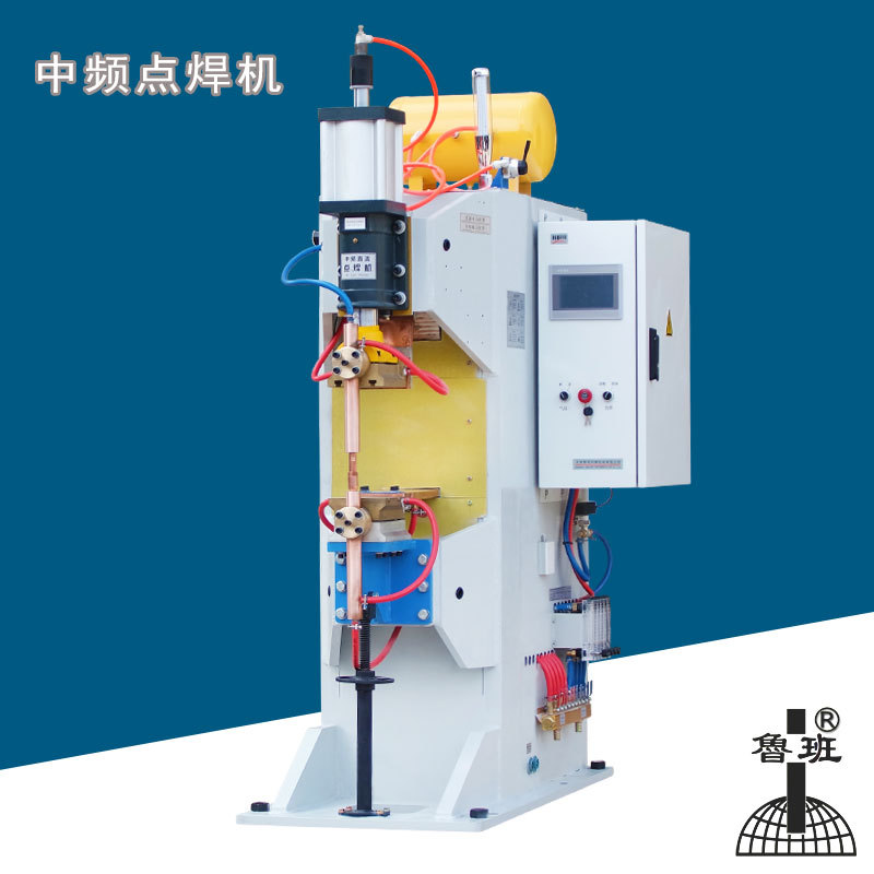 大功率中频点焊机160台式气动铜排铝板点焊机M12中频螺母凸焊机