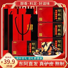 ���Y���ĺ�+2�Y���������ږ|��ֱ�l��ʳ���z�⾫���F���b200��/��