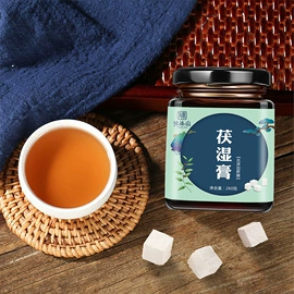 非处方滋补膏;姜茶/姜汤;山药及其制品