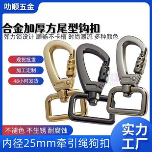 ������25MM�����\�Ͻ��h�ێ��i���ﹷ�ی�������K����һ��