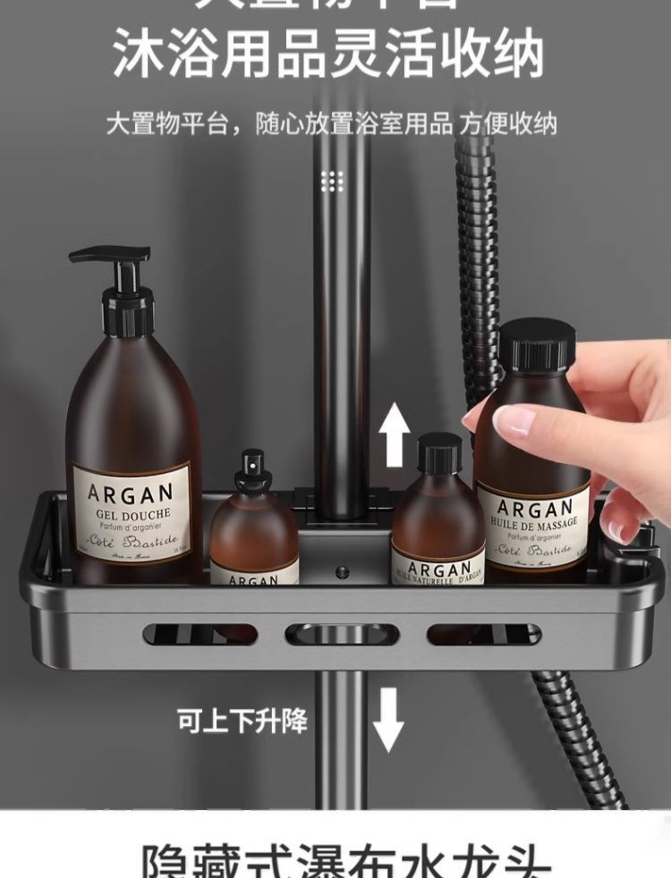 German shower head set, rain shower bathroom, toilet, shower head, constant temperature household, all-copper pressurized undefined