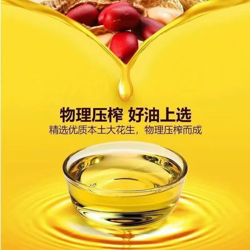 27e3c048-600a-432d-8613-f54e95c62808.jpe