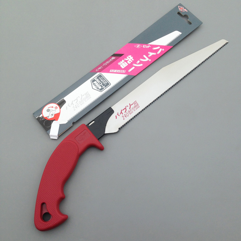 日本冈田锯Z牌尖头管锯H-240 多功能家用木工园艺锯PVC管锯