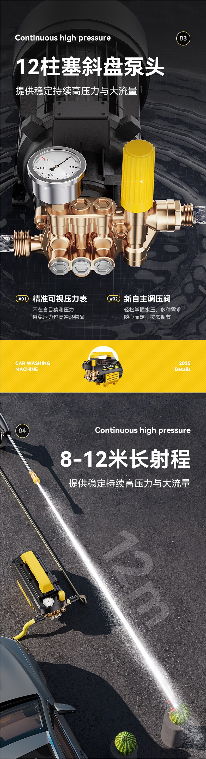 Car Washing Machine High-Pressure Water Gun for Home Use 220V Car Washing Tool Powerful Floor Cleaning Booster Pump High-Power Air Conditioner Cleaning