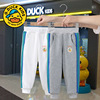 quality goods GDUCK children trousers Spring and autumn payment Boy Sports pants Casual pants girl trousers baby sweatpants