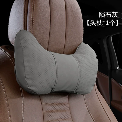 Headrest, and lumbar support set, high-end, suitable - horn-shaped-headrest-in-meteorite-gray-1-piece