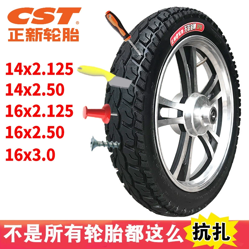 Шина для электромобиля Zhengxin 12 14 16x2125/2,50/3 Rhino King Power Shield King Наружная шина с защитой от проколов