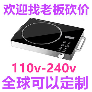 ���Q�羳110V-220V���ö๦����ՠt���ܴ��ʱ�����偏S�Ҵ��l