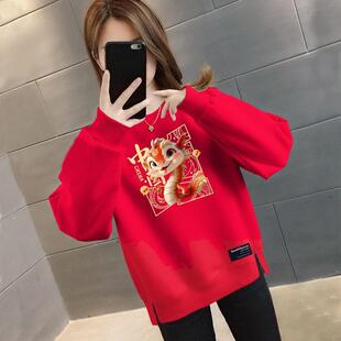 ������ϲ�c�^��ӽq�Ӻ���������ﶬ�A�I�_�����������l���n��Ů