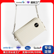 PP硬壳斜跨化妆包定制logo礼品收纳8寸过夜洗漱包迷你手拿晚宴包