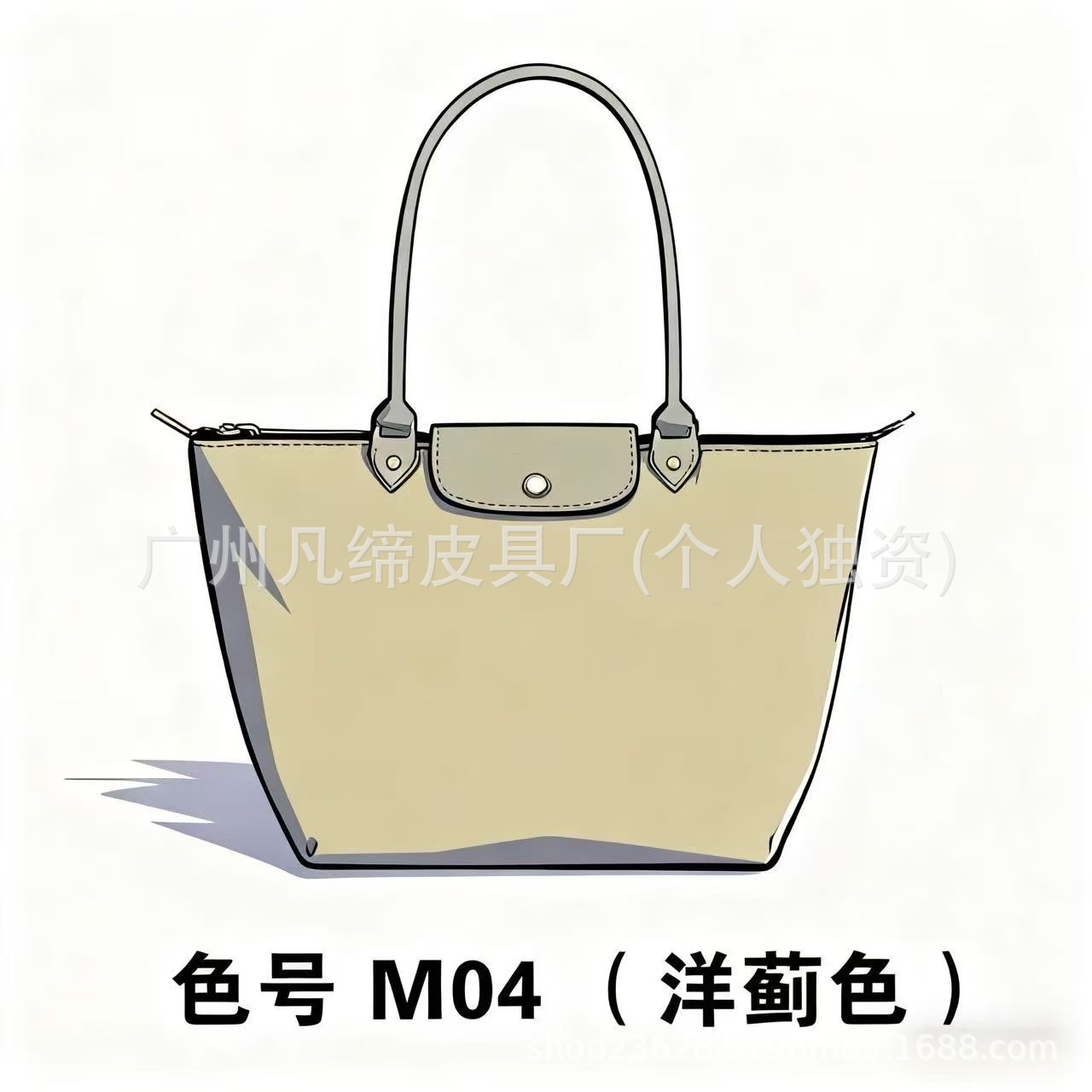 Environmentally friendly artichoke color