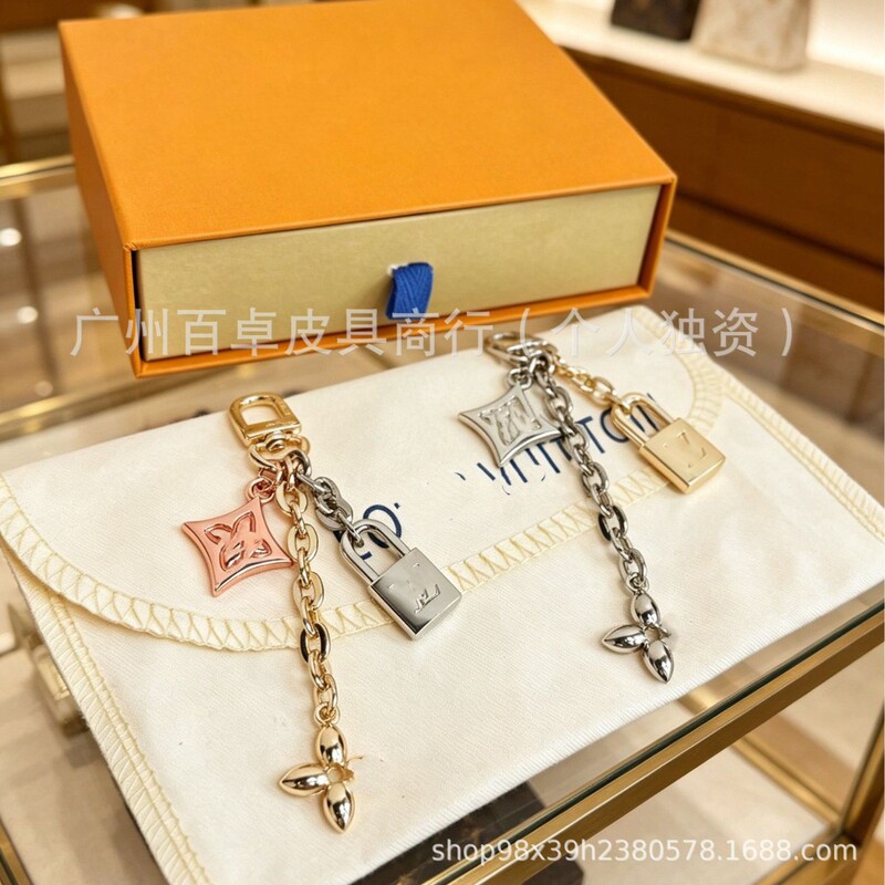 Donkey brand bag accessory pendant with a metallic three-tone texture, suitable for all series of bags, versatile accessory, new keychain, fashionable