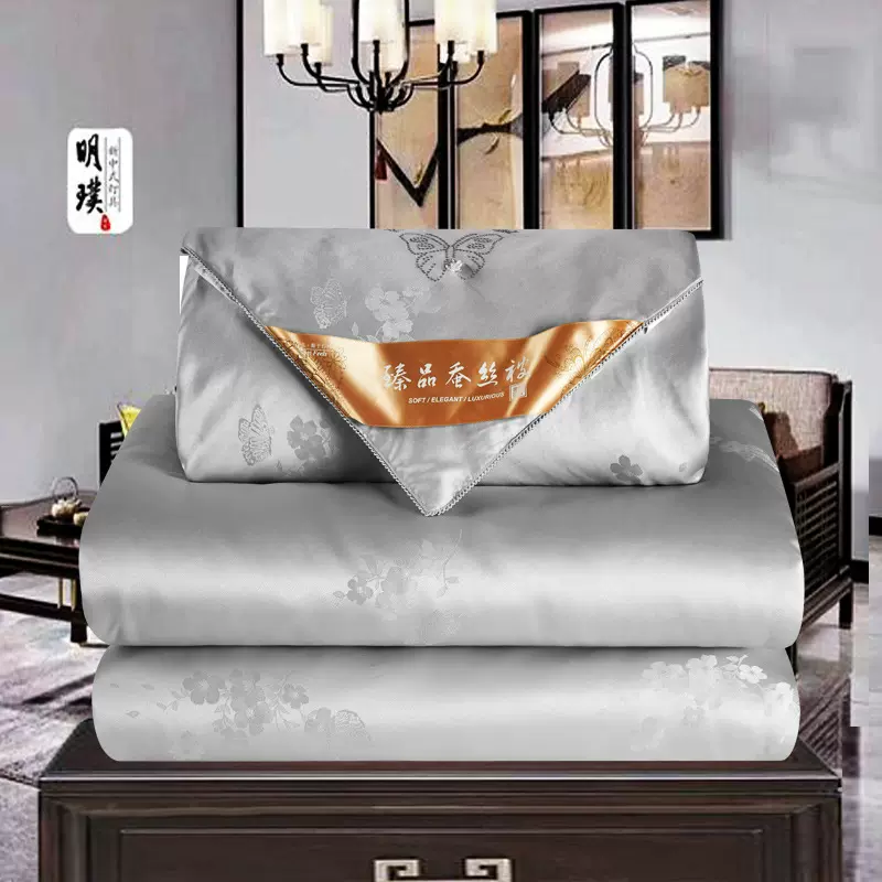 批发手工订花春秋被夏凉被空调被冬全棉提花被芯被子蚕丝被桑蚕丝