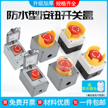 ͣo_PƺݾooֹͣoַˮoTX