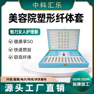 ����Ժ�����׺�12���|���w�w��֬һĨ��Cȫ���l����ȼּ��