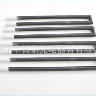 Manufacturers U-shaped silicon carbide various types of silicon carbide high temperature electric heating elements