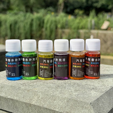 ���l��܇��ˮ10ml�a��Һ��ɫ��ˮ܇����ˮ�a���b͸��������ˮ40��