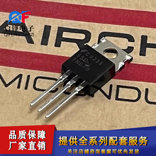 ֱ��MOS������SSP7N60B ��װTO-220 N����7A 600V MOSFET��ЧӦ��