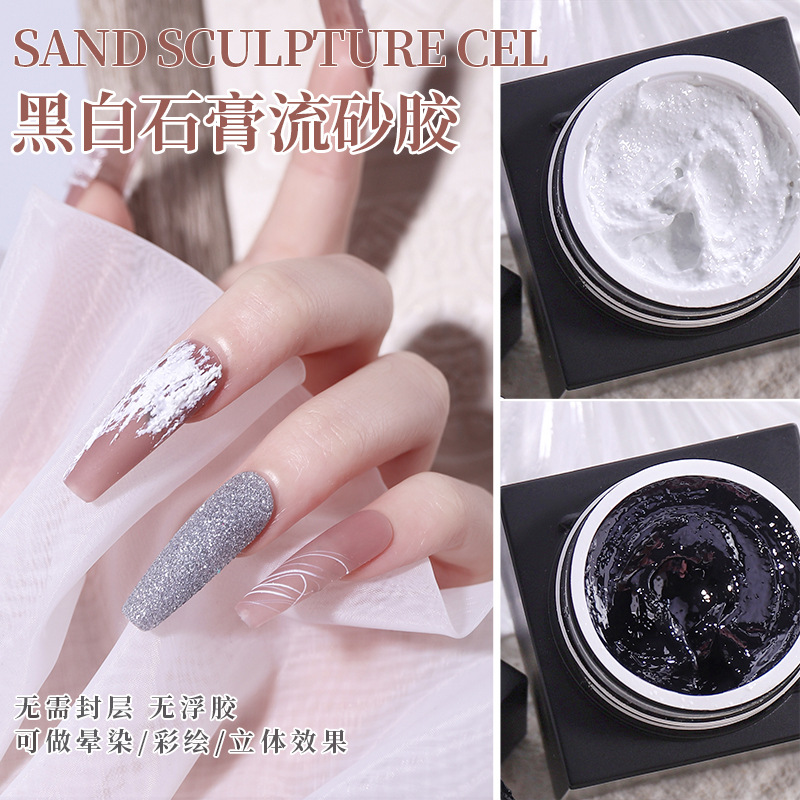 Pegamento de yeso de relleno de estilo japonés fototerapia Arte de uñas 3D tridimensional micro-tallada partículas esmeriladas pegamento pintado en blanco y negro alivio sin lavado