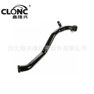 Longxing for Ford 1698698 Ford-Kuga
