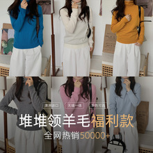 �ﶬ�¿�A�I㼑����m�L����I�����n��ᘿ���ë��������ɫϵ