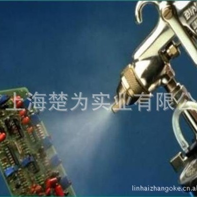 三防胶 ZR1576-1 绝缘防护胶 ZR1576 三防胶/ZR1576-1 3-1953