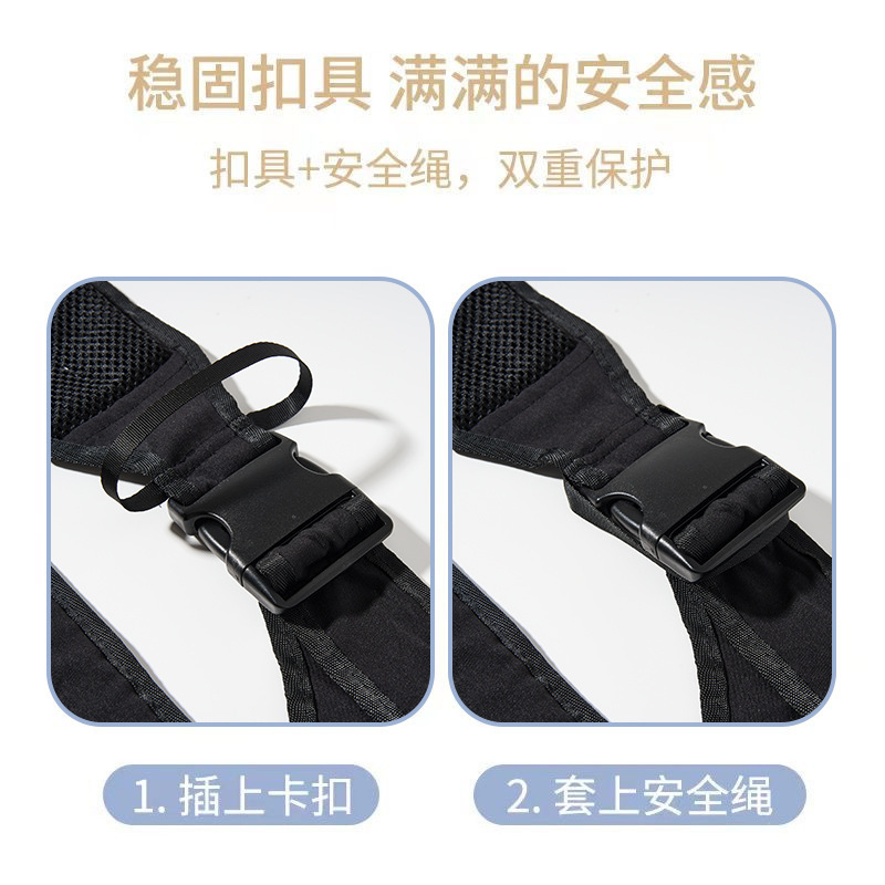Taburete de cintura transpirable para bebés portando bebés artefacto mágico para niños grandes abrazos arrastrando hacia adelante tipo de abrazo de doble propósito multifuncional