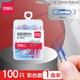 other product image