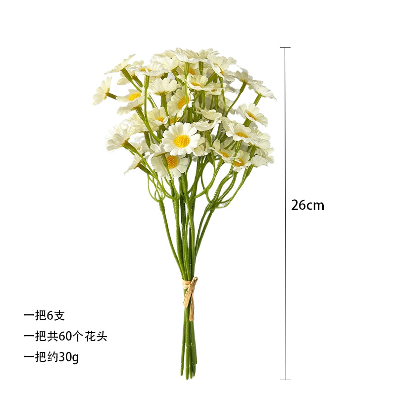 Daisies pequeñas flores de imitación decoración de mesa de estilo europeo manzanilla flor flor de seda al por mayor
