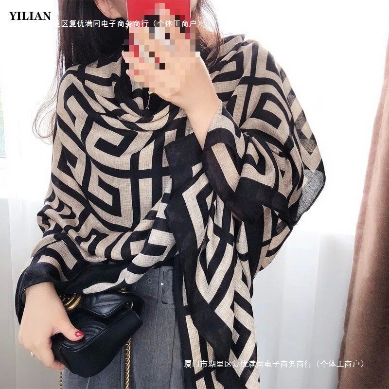 Winter scarf