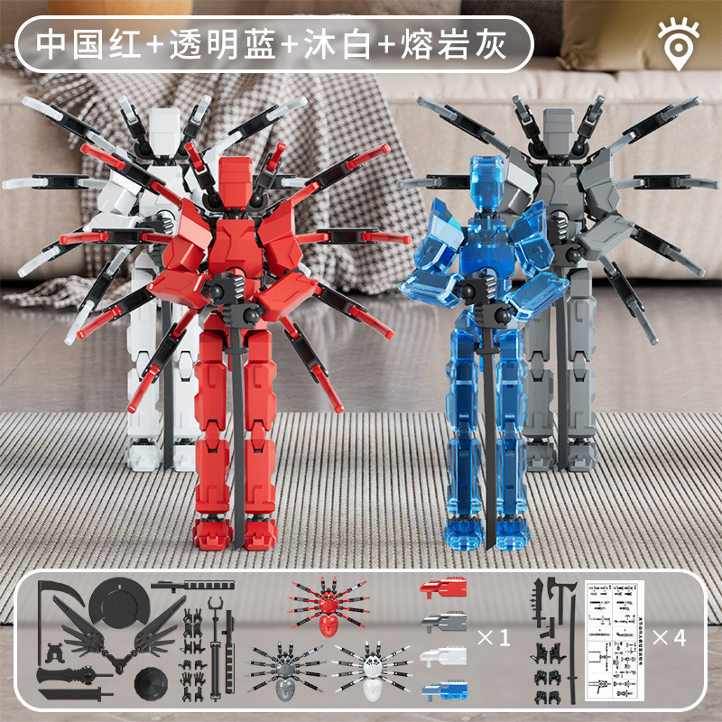 Muñecas móviles multiarticuladas transfronterizas descompactables ensamblables adornos de tendencia de cumpleaños modelo multiforme