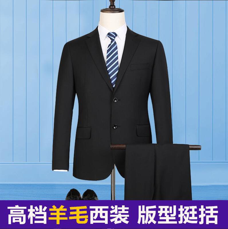 Shopping Mall Quality Black Wool Suit Set for Men, Business Casual Two-Piece Suit for Bosses and Managers Shopping Mall Quality Black Wool Suit Set for Men, Business Casual Two-Piece Suit for Bosses and Managers