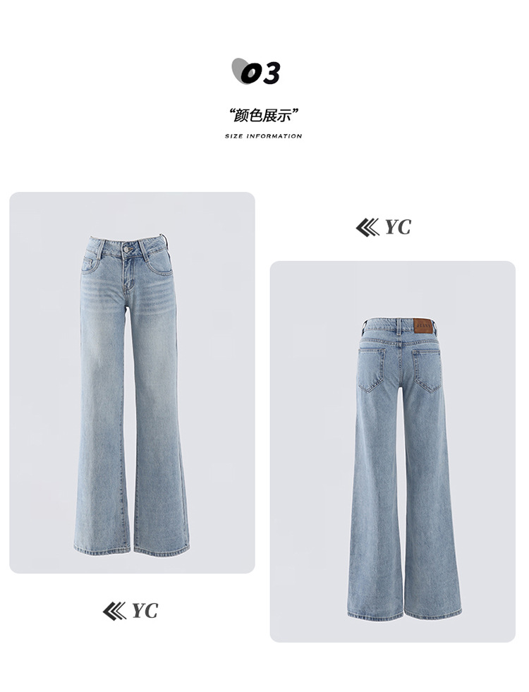 American retro low-waisted spicy girl loose wide-leg pants versatile spring and summer straight-leg jeans for women & long pants pic 4