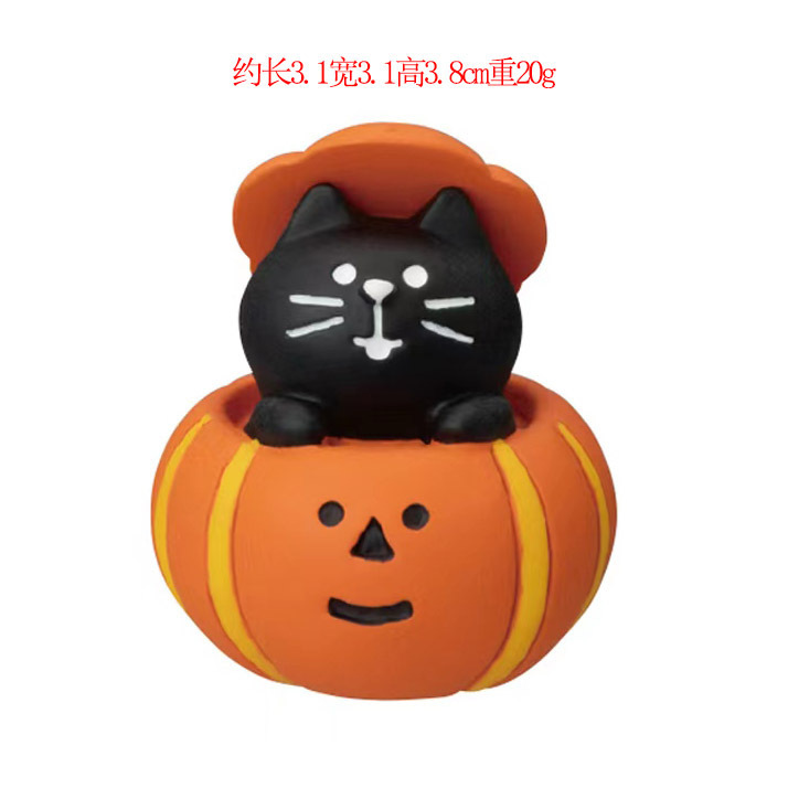 ハロウィンオーナメント雑貨日本猫カボチャトレンディブラインドボックス装飾 DIY 手作り樹脂工芸品小さな装飾品|undefined