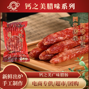 �}֮���Vζ�D�c500g�V�|�Lζ�������c�D������͏d�Ƙ����l����