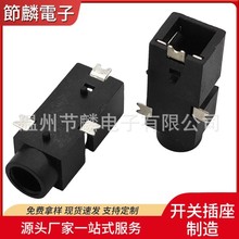 PJ-327A��� �L�^�NƬ���_��y3.5���C�͸ߜز��� ���C�����B����