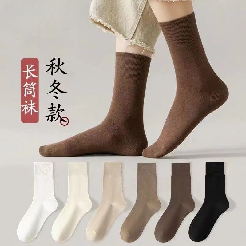 白色中筒襪女春夏日系堆堆襪月子襪女士長襪ins潮純秋冬鬆口襪子