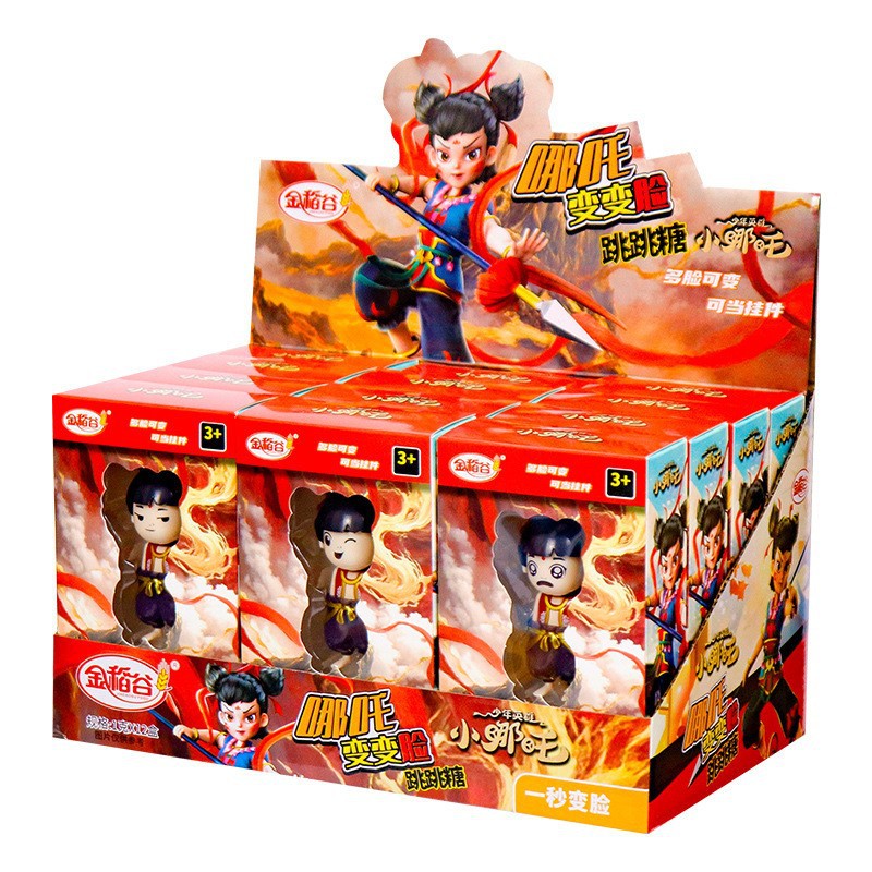 Golden Rice Boy Hero Little Nezha Face Changing Toy Candy Children's Snacks Fun Sugar Play Keychain Wholesale