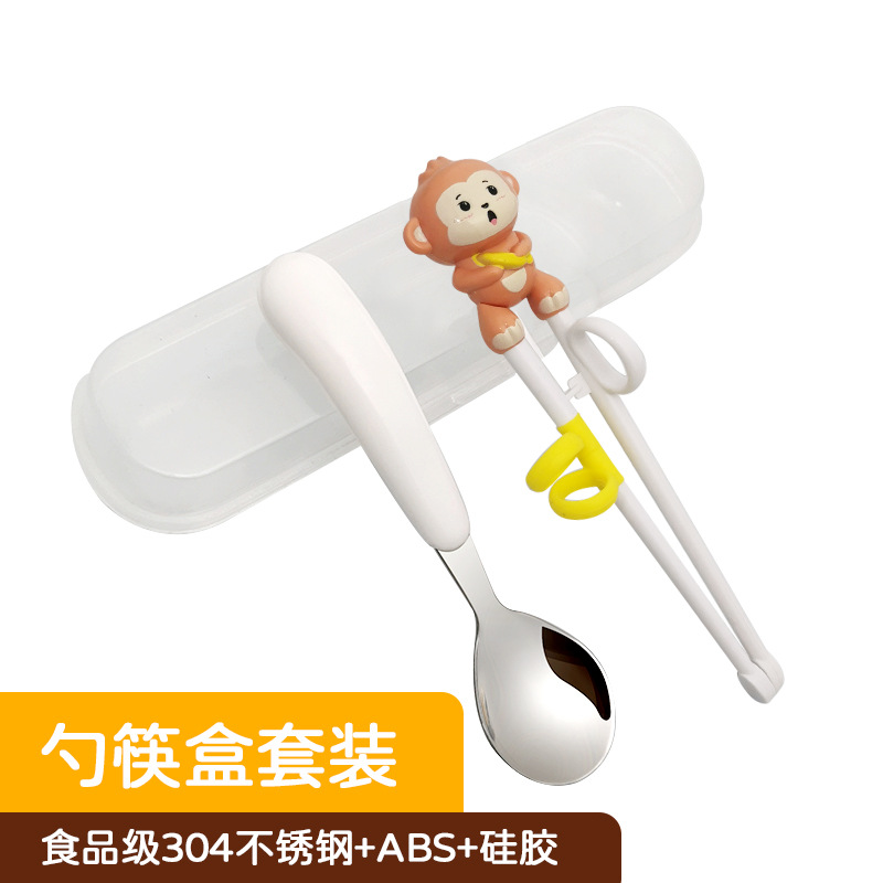 Baby monkey learning Chopsticks + spoon (box)